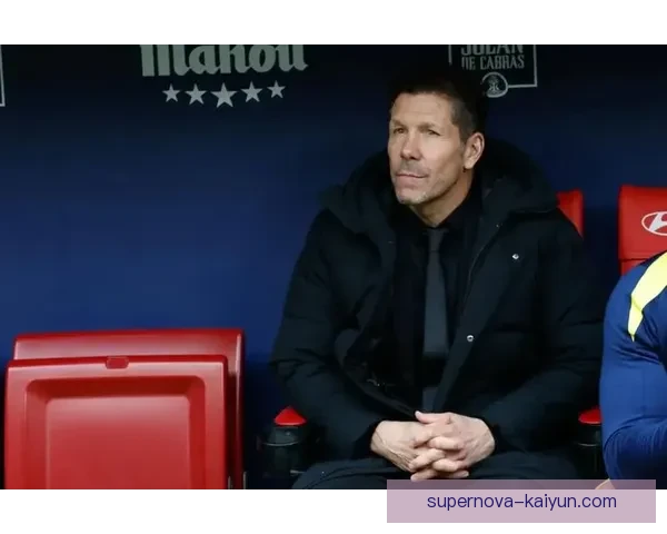 西蒙尼阵型变化引发球队表现稳健，战术灵活性备受关注